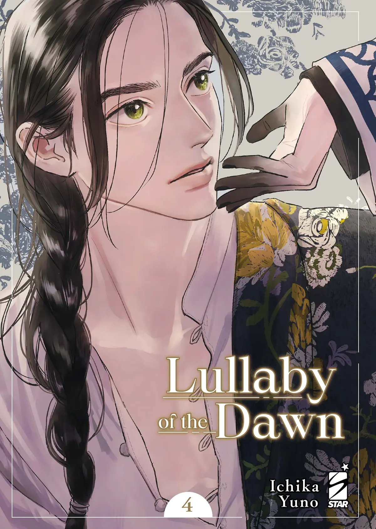 Volume cover